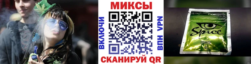 БУТИРАТ Butirat  Щёлкино 
