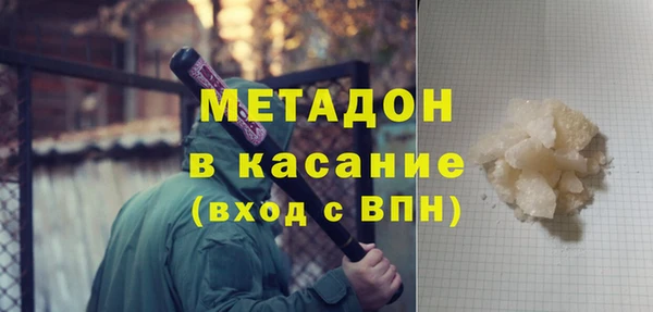 дживик Алексин