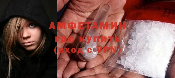 спиды Алексеевка