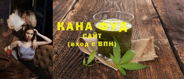 спиды Алексеевка