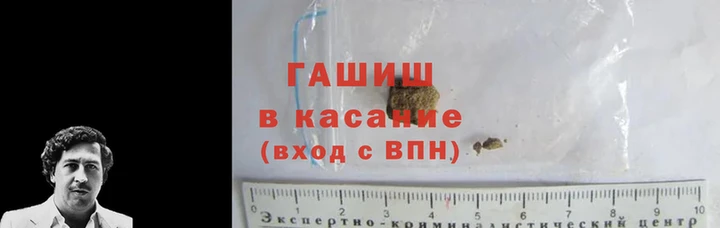 эйфоретик Алзамай