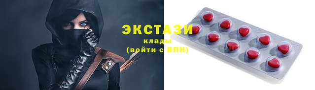эйфоретик Алзамай