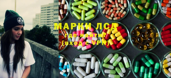 спиды Алексеевка