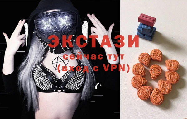 стафф Абинск