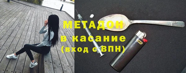 спиды Алексеевка