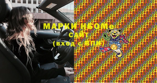 спиды Алексеевка