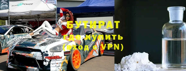 дживик Алексин
