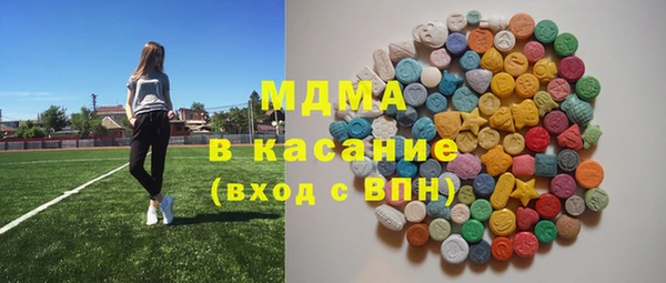 эйфоретик Алзамай