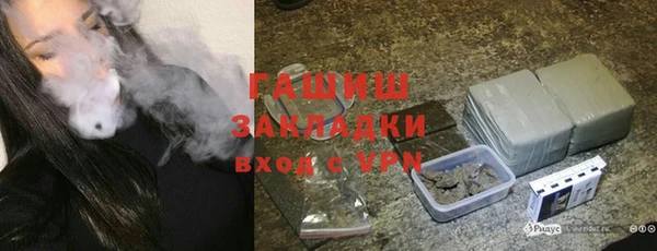 спиды Алексеевка