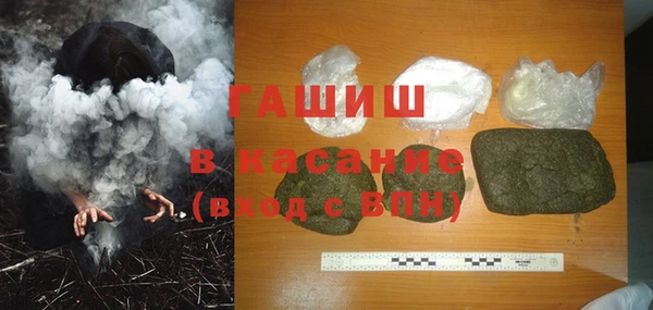 спиды Алексеевка