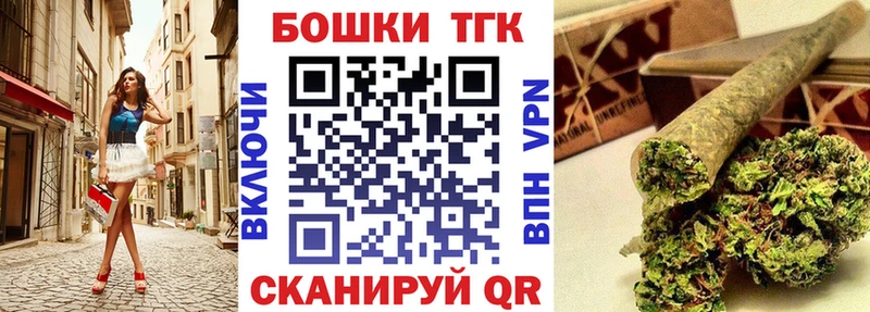 Марихуана VHQ  Щёлкино 